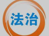 深入学习贯彻习近平党建思想 以更高标准、更实举措完成好全年各项工作任务