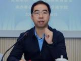 国家体育总局体育基金管理中心副主任、纪委书记罗建彬接受审查调查