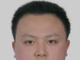 重庆璧山区公安局原党委委员、副局长吕华严重违纪违法被开除党籍和公职