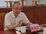 广西岑溪市人大常委会原副主任陈展涯被取消享受的待遇