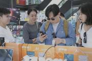 画里有话丨“科技游”圈粉全球来客