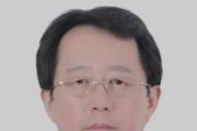 贵州贵阳市自然资源和规划局原二级调研员肖昂接受纪律审查和监察调查