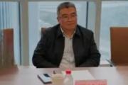 重庆万州区供销合作社原党委书记、理事会主任蒋培华严重违纪违法被开除党籍和公职
