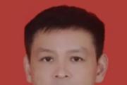 河南郑州市检验检测有限公司党委书记、董事长田跃平接受纪律审查和监察调查