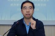 国家体育总局体育基金管理中心副主任、纪委书记罗建彬接受审查调查