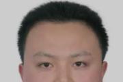 重庆璧山区公安局原党委委员、副局长吕华严重违纪违法被开除党籍和公职