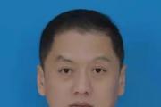 黑龙江省绥化市青冈县委书记孙国文接受纪律审查和监察调查