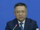 山东枣庄市人大社会建设委员会原主任委员，市委党校 原一级调研员杨峥嵘严重违纪违法 被开除党籍和公职