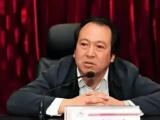 检察机关依法对都新建涉嫌贪污、受贿案提起公诉
