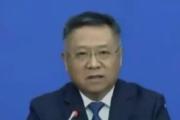 山东枣庄市人大社会建设委员会原主任委员，市委党校 原一级调研员杨峥嵘严重违纪违法 被开除党籍和公职