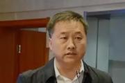 山东高唐县委常委、政法委书记刘泰东 接受纪律审查和监察调查