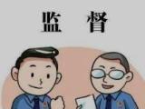 来自监督一线的报道丨全力保障平陆运河如期通航