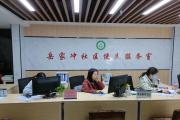 联合“会诊”破难题，纠纷在这里“一站”化解