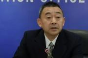 贵州省卫生健康委员会卫生计生监督局原党委书记周亮被“双开”