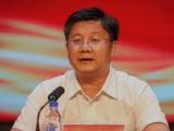 吉林省长春市委原常委、秘书长王长久接受审查调查