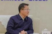 国家能源集团新疆电力有限公司党委委员、副总经理赵新一接受审查调查