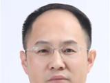 山东省滨州市政协党组成员、副主席王道臣接受审查调查