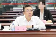 中国工商银行内部审计局天津分局原副局长陈兵被