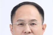 山东省滨州市政协党组成员、副主席王道臣接受审查调查