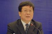 湖南省商务厅原党组书记、厅长徐湘平被开除党籍