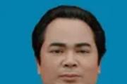 广西来宾市政协法制民族宗教委员会原主任覃振权严重违纪违法被开除党籍和公职