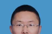 重庆巫山县规划和自然资源局原党组成员、副局长赵仪衡严重违纪违法被开除党籍和公职