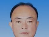 广东湛江市应急管理局原党委副书记、副局长彭功稠接受纪律审查和监察调查