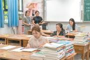 让老百姓得实惠、我们党得民心  整治见效 群众有感