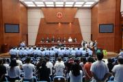 贵州法院对三起涉黑涉恶犯罪案件一审宣判