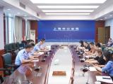 发现一起打击一起，打早打小露头就打 上海警方持续推进深化扫黑除恶专项斗争