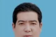 安徽淮南市潘集区市场监督管理局党组书记、局长、一级主任科员李琪接受纪律审查和监察调查