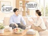 明纪释法丨识破借权生利的“理财”障眼法
