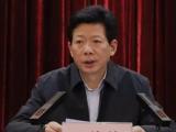 河南省南阳市政府原党组成员、副市长邓俊峰接受审查调查