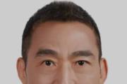 中国铁路通信信号集团有限公司原党委副书记、总经理徐宗祥被开除党籍
