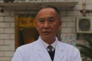 贵州原遵义市第五人民医院党委书记、院长王平接受纪律审查和监察调查