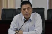 江西省纪委监委驻省交通运输厅纪检监察组原一级巡视员蓝丽红接受审查调查