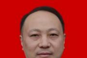 山西灵石县人大常委会原党组成员、副主任梁诚被开除党籍和公职
