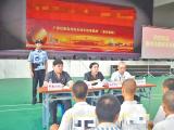 广西梧州两级法院以全链条司法筑牢未成年人保护防线