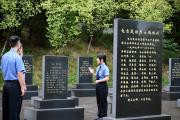 重庆沙坪坝：一堂行走在歌乐山的思政课