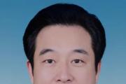 山东省菏泽市委原常委、秘书长，统战部原部长肖友华被开除党籍和公职