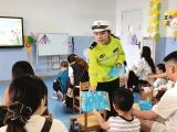 护学路上“警”色浓 贵州交警全力护航秋季开学季
