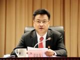中国黄金集团有限公司原副总经理姜良友被