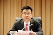 中国黄金集团有限公司原副总经理姜良友被