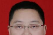 四川营山县政协原党组书记、主席李虹波 严重违纪违法被开除党籍和公职