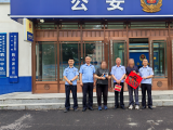 跨越海峡的“寻亲帖”：一句留言，5小时圆了半世纪牵挂