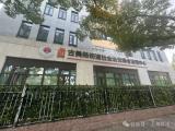 出行“老虎口”变“平安门”——闵行古美路街道综治中心破局十年出行难