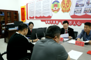 内蒙古基层法庭生动演绎新时代“枫桥经验”