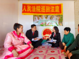 四维善治促和谐，共绘民族区新“枫”景