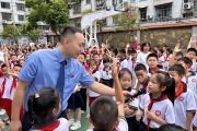 贵州锦屏：开学“心”课堂