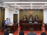 警惕“租车连环套”背后的恶势力犯罪